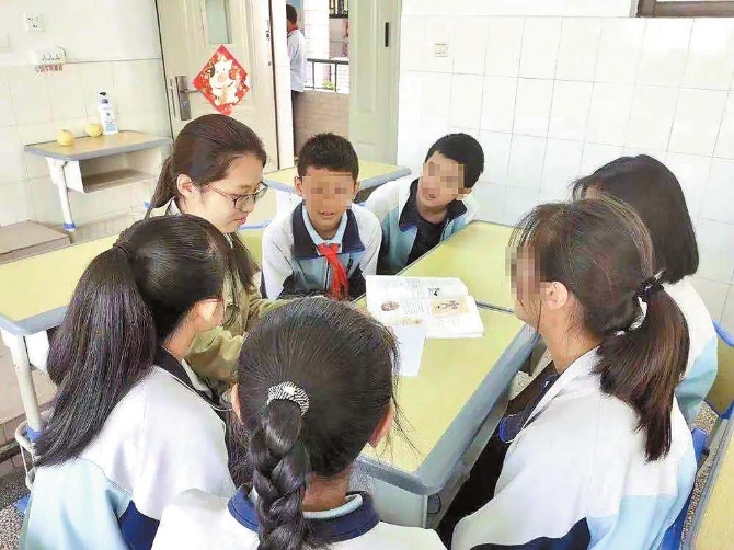 微信圖片_20211202084601