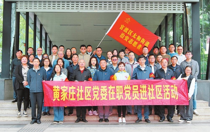 微信圖片_20211202085242 微信圖片_20211202085242