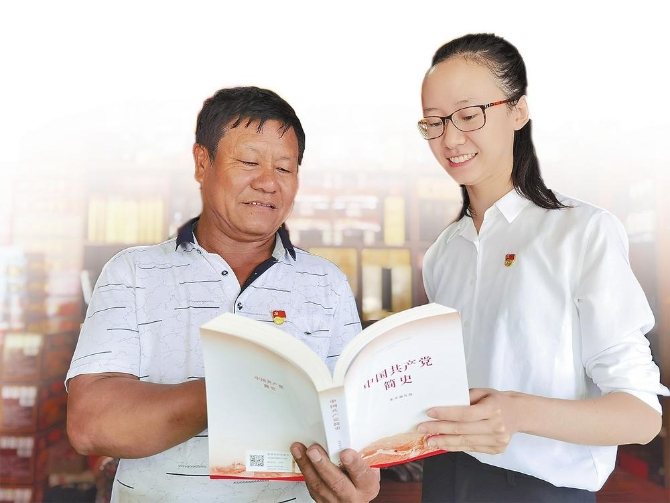 微信圖片_20211202085317 微信圖片_20211202085317