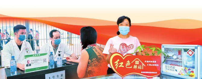 微信圖片_20211202085352 微信圖片_20211202085352