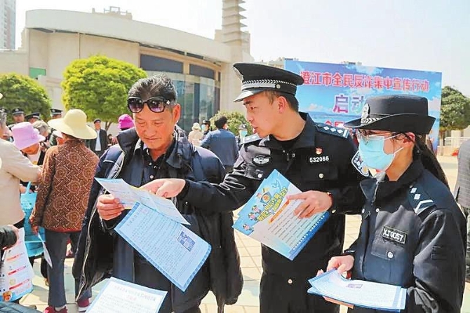 微信圖片_20211202085917