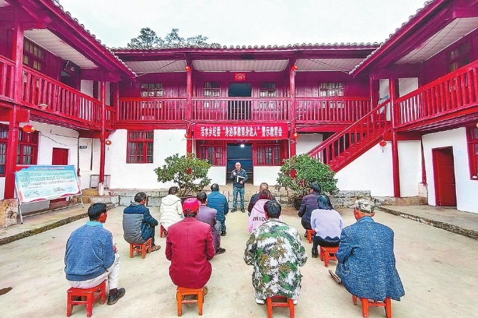 微信圖片_20211202090441 微信圖片_20211202090441