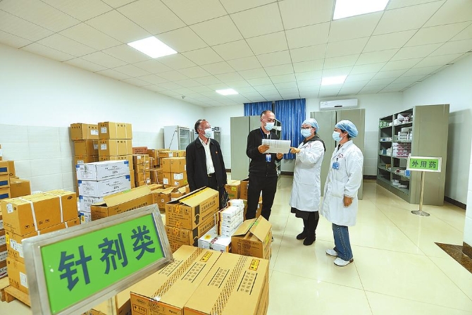 微信圖片_20211202091334