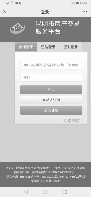 0d0c532a-c02b-409e-962f-b25358773915.jpg 0d0c532a-c02b-409e-962f-b25358773915.jpg