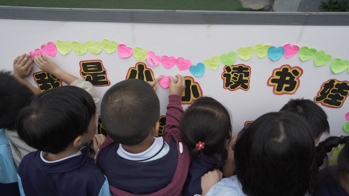 W020211201377252710655