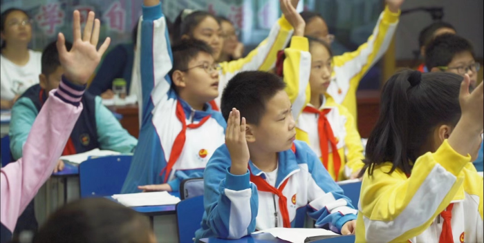 W020211201377253171833