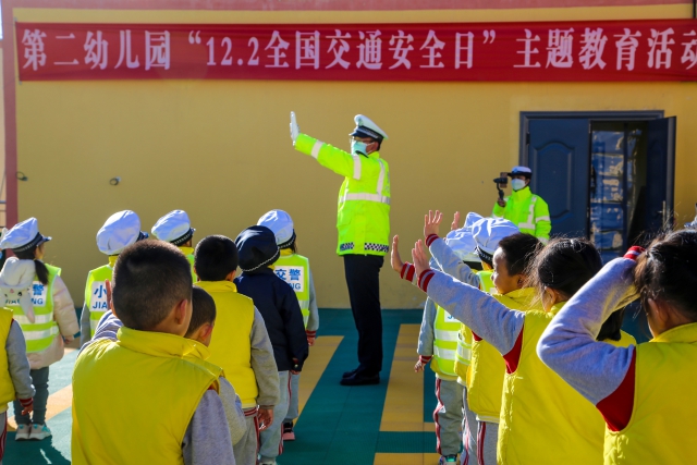 W020211201641280182658