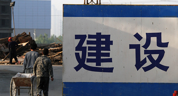 W020211202475126436141