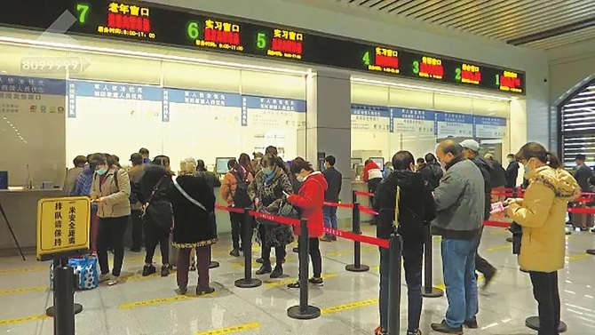 微信圖片_20211203090418 微信圖片_20211203090418