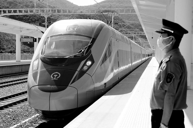 微信圖片_20211203091222 微信圖片_20211203091222