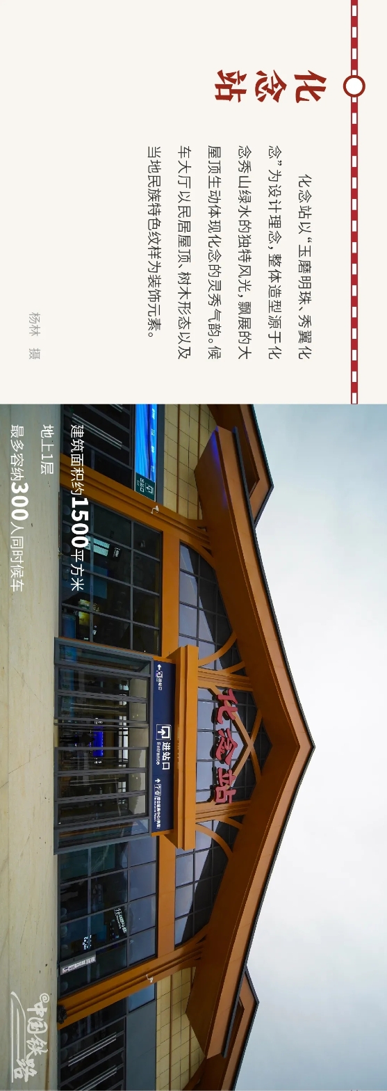 640.webp (5) 640.webp (5)