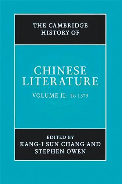 202112035c0f8131956244b29a04c54b6e90d679_rmrbhwb2021120207p33_b.jpg 202112035c0f8131956244b29a04c54b6e90d679_rmrbhwb2021120207p33_b.jpg