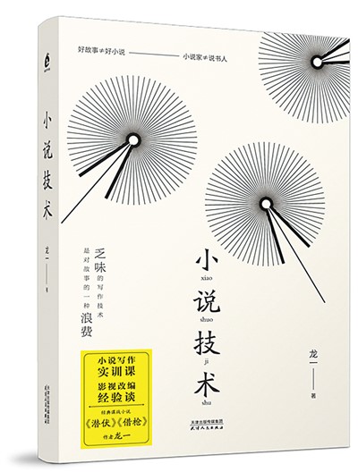 202112037279b9178d43409994e57763e1ec6a89_rmrbhwb2021120207p34_b.jpg 202112037279b9178d43409994e57763e1ec6a89_rmrbhwb2021120207p34_b.jpg