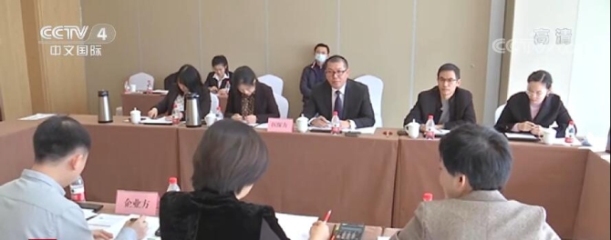 2021120316482451172 2021120316482451172