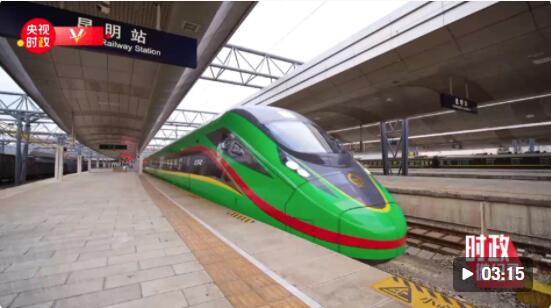 QQ截圖20211204110045 QQ截圖20211204110045