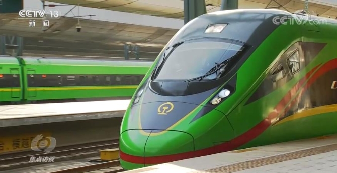 2021120322134368491 2021120322134368491