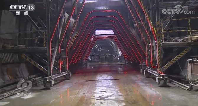 2021120322175143506 2021120322175143506