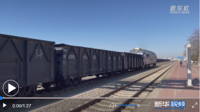 WeChat 截圖_20211204112611