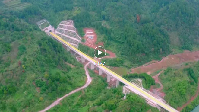 WeChat 截圖_20211204114131 WeChat 截圖_20211204114131