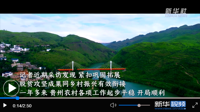 WeChat 截圖_20211204145133 WeChat 截圖_20211204145133