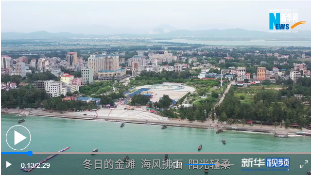 WeChat 截圖_20211204150051 WeChat 截圖_20211204150051