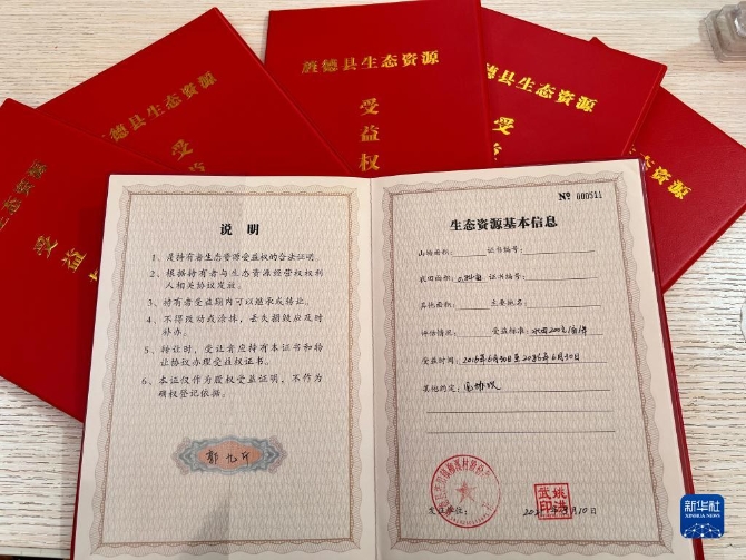 1310349668_16385754915391n 1310349668_16385754915391n