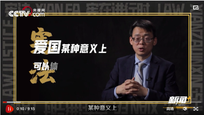 WeChat 截圖_20211204153224 WeChat 截圖_20211204153224