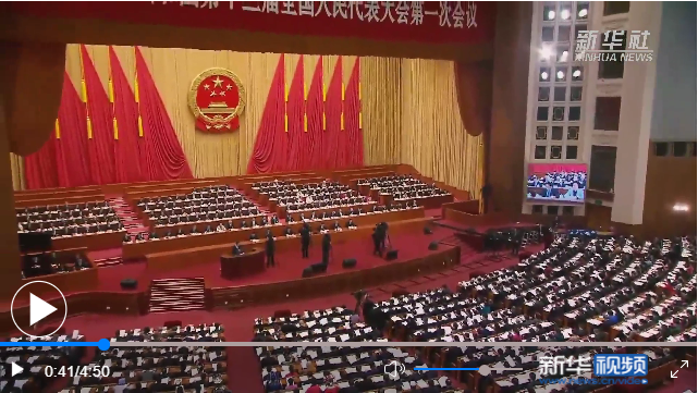 WeChat 截圖_20211204154154