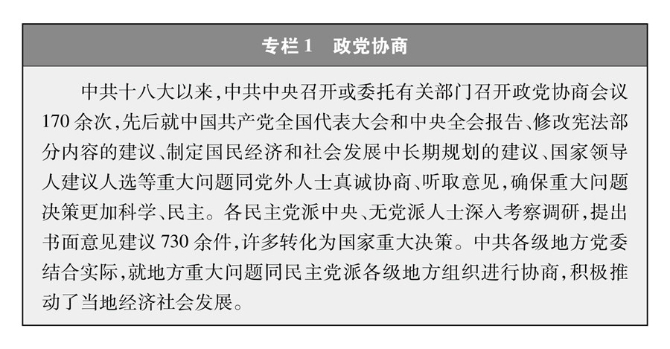 1128130025_16385814448461n 1128130025_16385814448461n