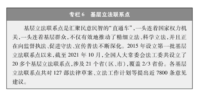 1128130025_16385816813321n 1128130025_16385816813321n