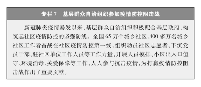 1128130025_16385816932101n 1128130025_16385816932101n