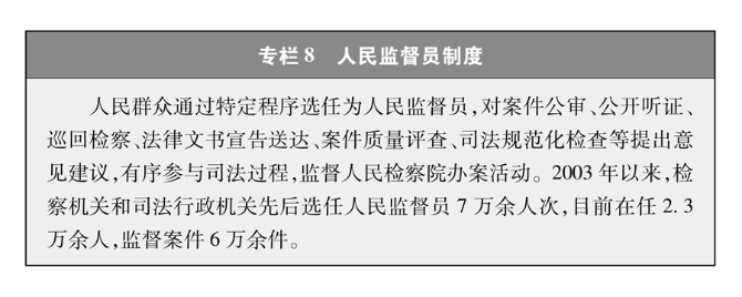 1128130025_16385817041961n 1128130025_16385817041961n