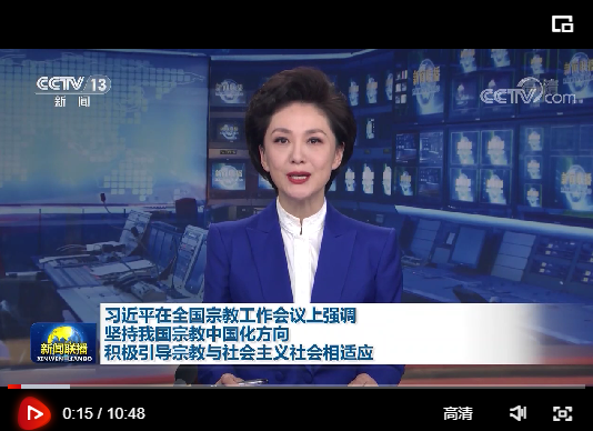 點(diǎn)擊查看視頻 點(diǎn)擊查看視頻