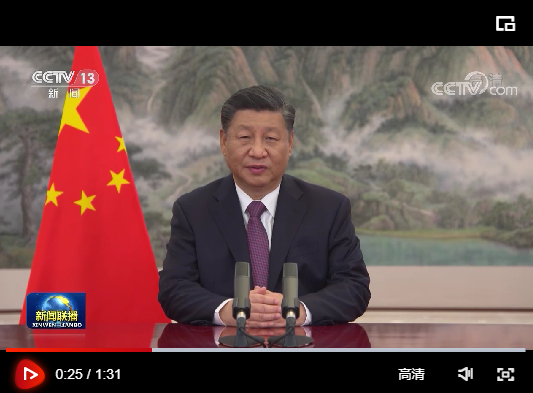 點(diǎn)擊查看視頻