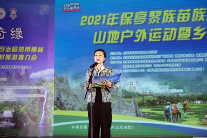 mmexportcd0ff4e2b1b61fd1005214e70beb8090_1638628338141(1)