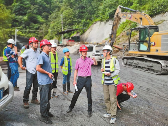 微信圖片_20211205105022