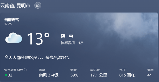 20211205172741UN2XA4 20211205172741UN2XA4