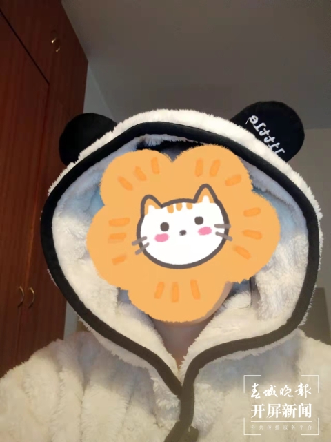 20211205173916UQV2W1 20211205173916UQV2W1