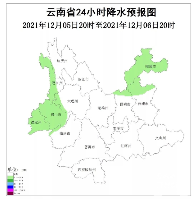 20211205174644AF8EC2 20211205174644AF8EC2