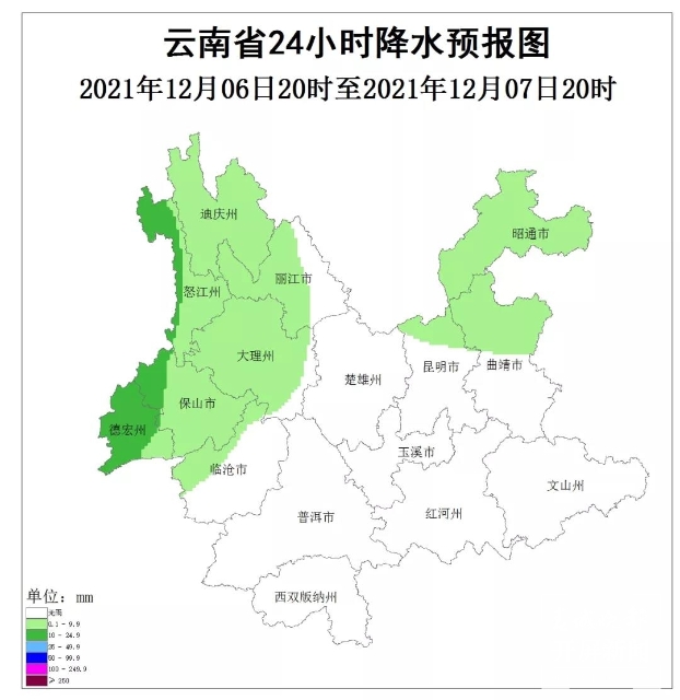 202112051746441LSU35 202112051746441LSU35