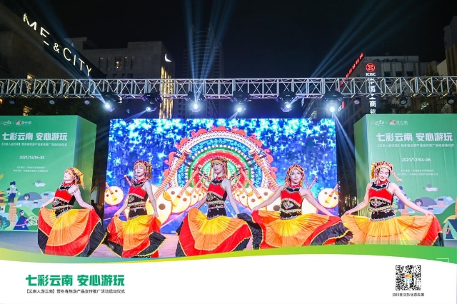 202112050949257KR6QT