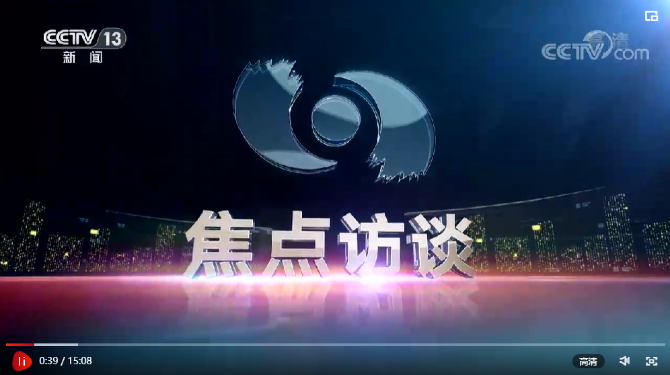 點(diǎn)擊查看視頻