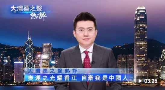 點(diǎn)擊查看視頻