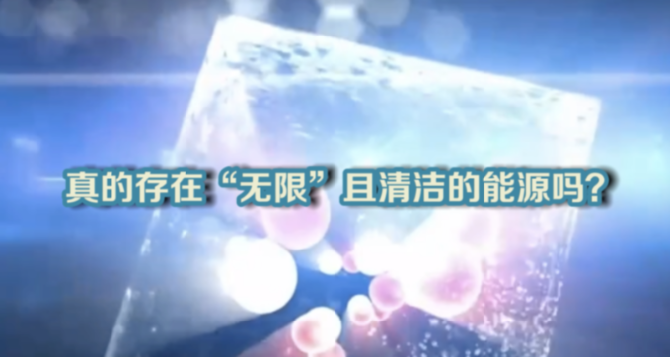 005056a507932317955702