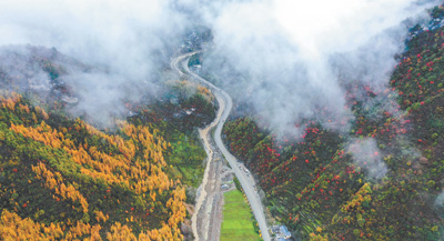 1638734638620_1 1638734638620_1