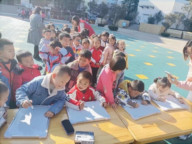 微信圖片_20211206150837 微信圖片_20211206150837