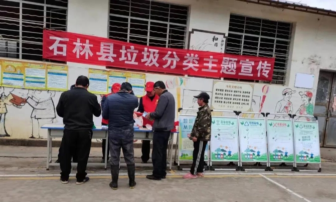 微信圖片_20211206151357 微信圖片_20211206151357