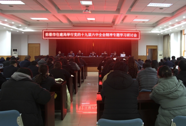 QQ圖片20211206155839