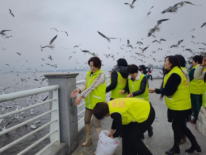 20211206151934N52SS6 20211206151934N52SS6