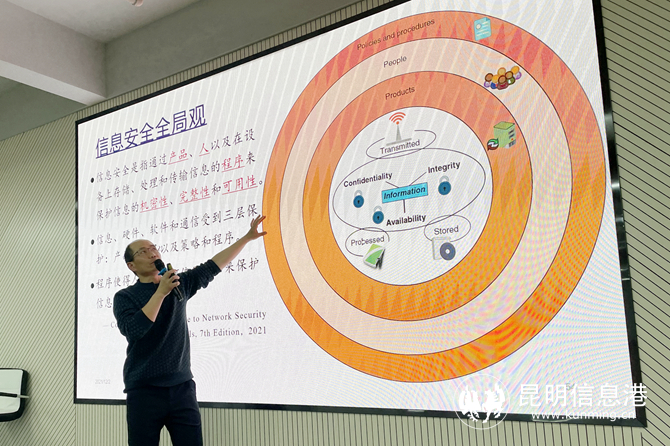 e6ab8b4609e8691268b6fa99da3e833